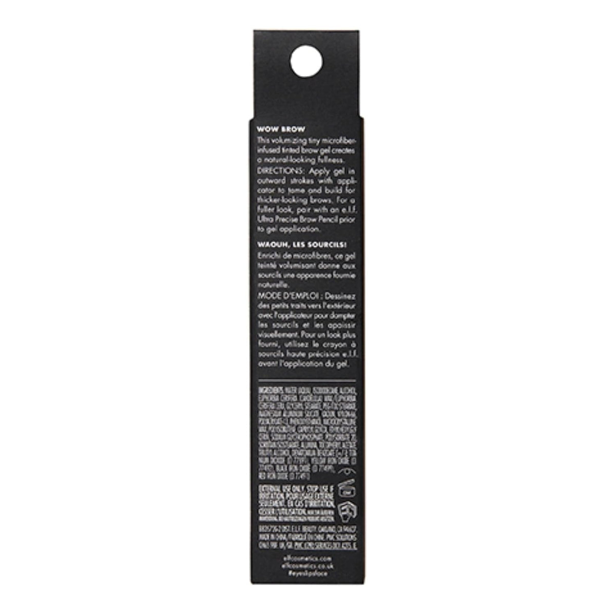 e.l.f. Wow Brow Gel. Volumizing. Buildable. Wax-Gel Hybrid. Creates Full. Voluminous-Looking Brows. Locks Brow Hairs In Place. Brunette