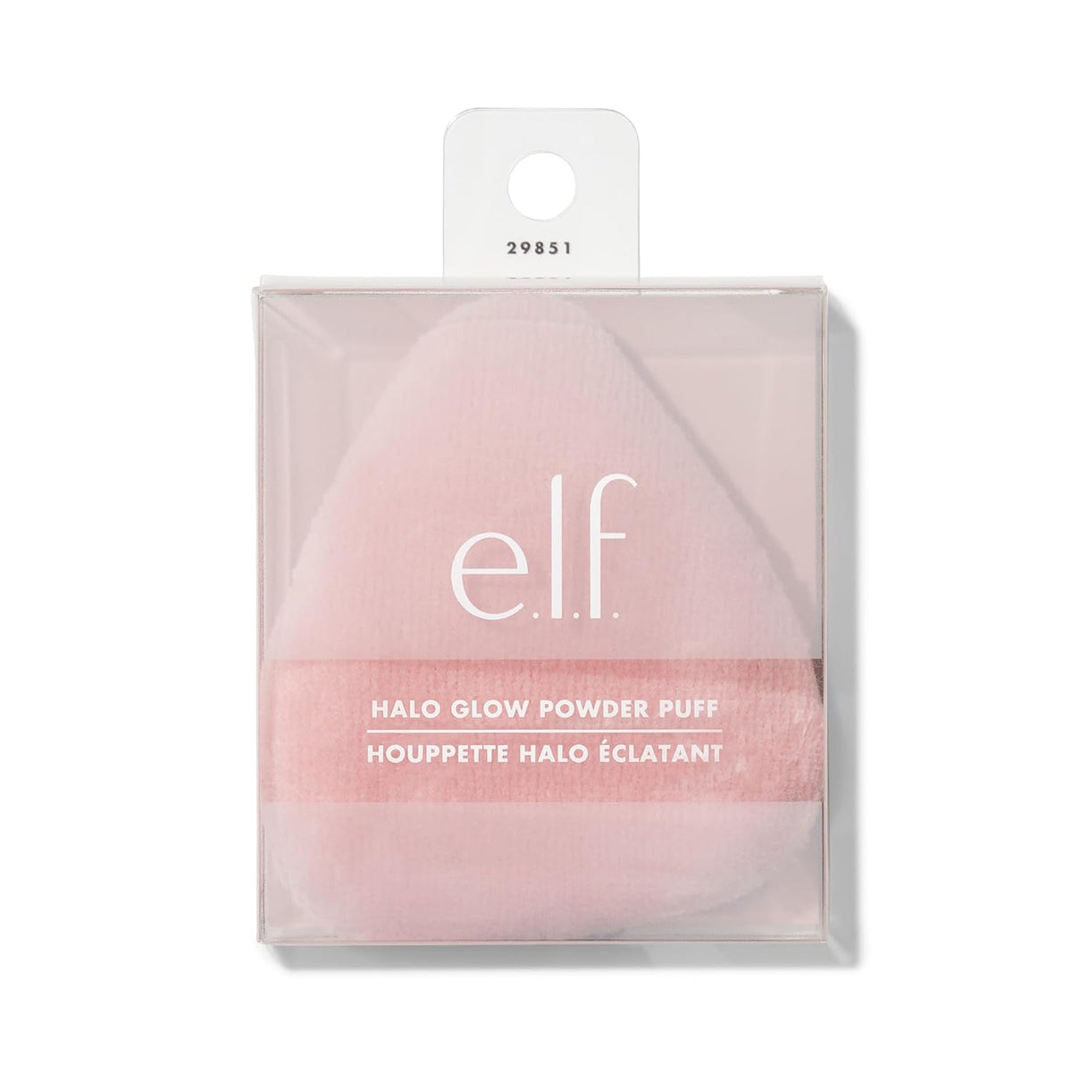 e.l.f. Halo Glow Powder Puff. Soft. Reusable Powder Puff For Applying Loose Or Pressed Powders. Easily Conforms To The Face. Vegan & Cruelty-free