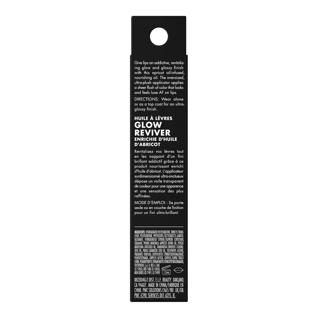e.l.f. Glow Reviver Lip Oil. Tinted. Hydrating & Non-Sticky. Pink Quartz | High-Shine Tinted Lip Oil. Hydrating. Infused with Jojoba & Nourishing Oils. Glossy Formula. Vegan & Cruelty-Free