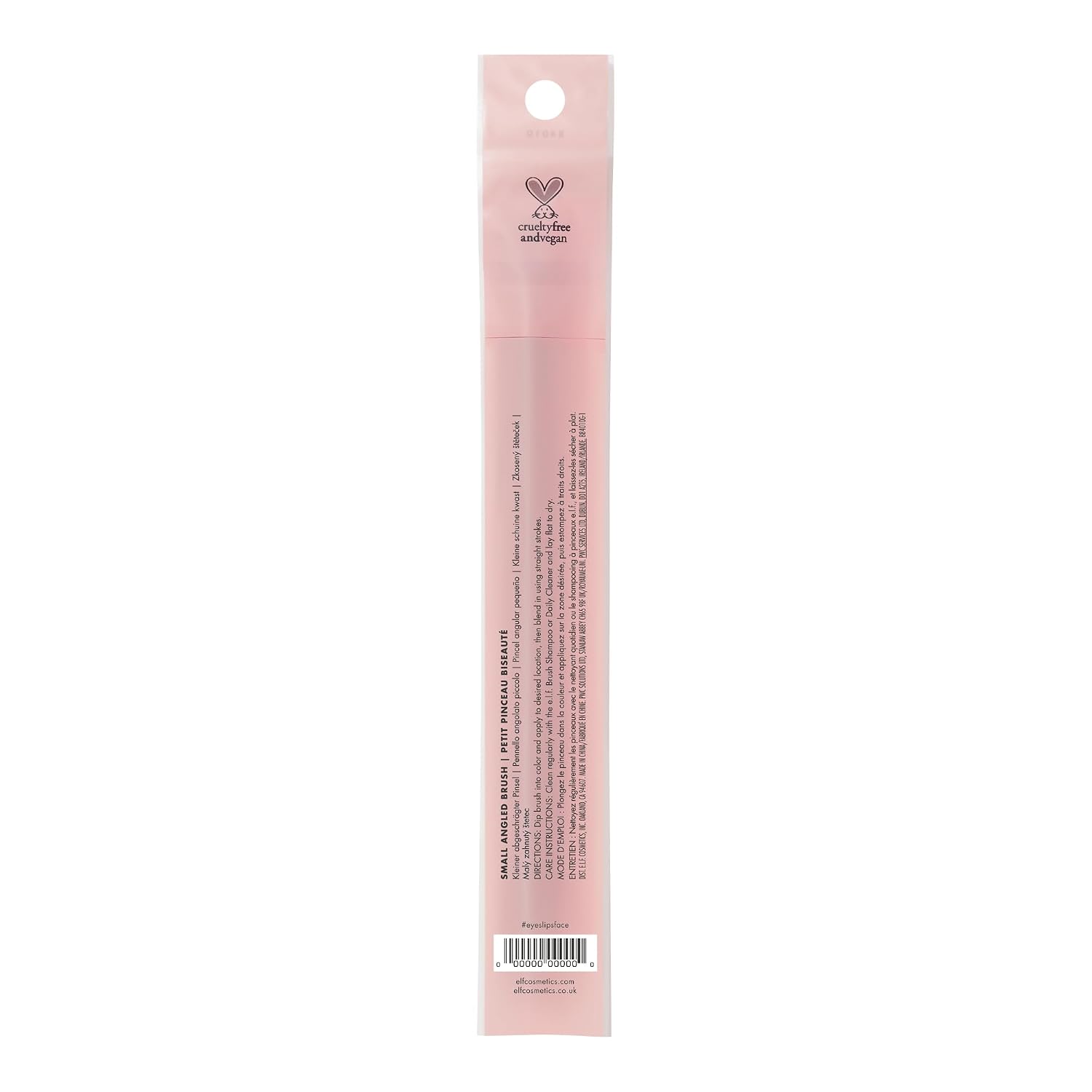 e.l.f. Small Angled Brush. Creates Even. Thin & Straight Lines. Great For Applying Lip Color. Eyebrow Color & Eyeliner. Vegan & Cruelty-Free