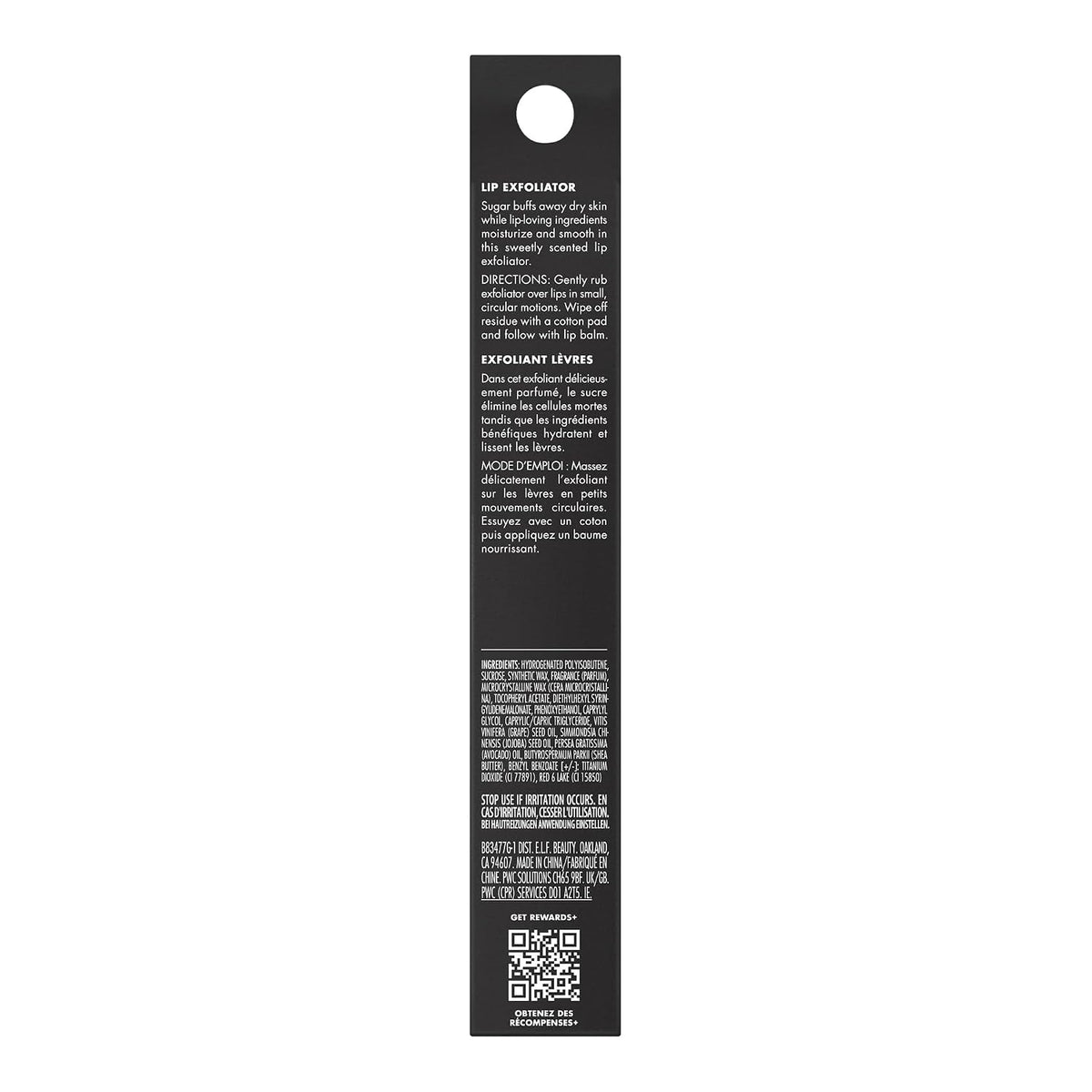 e.l.f. Lip Exfoliator. Moisturizing Scented Lip Scrub For Exfoliating & Smoothing Lips. Infused With Jojoba Oil. Vegan & Cruelty-free. Strawberry