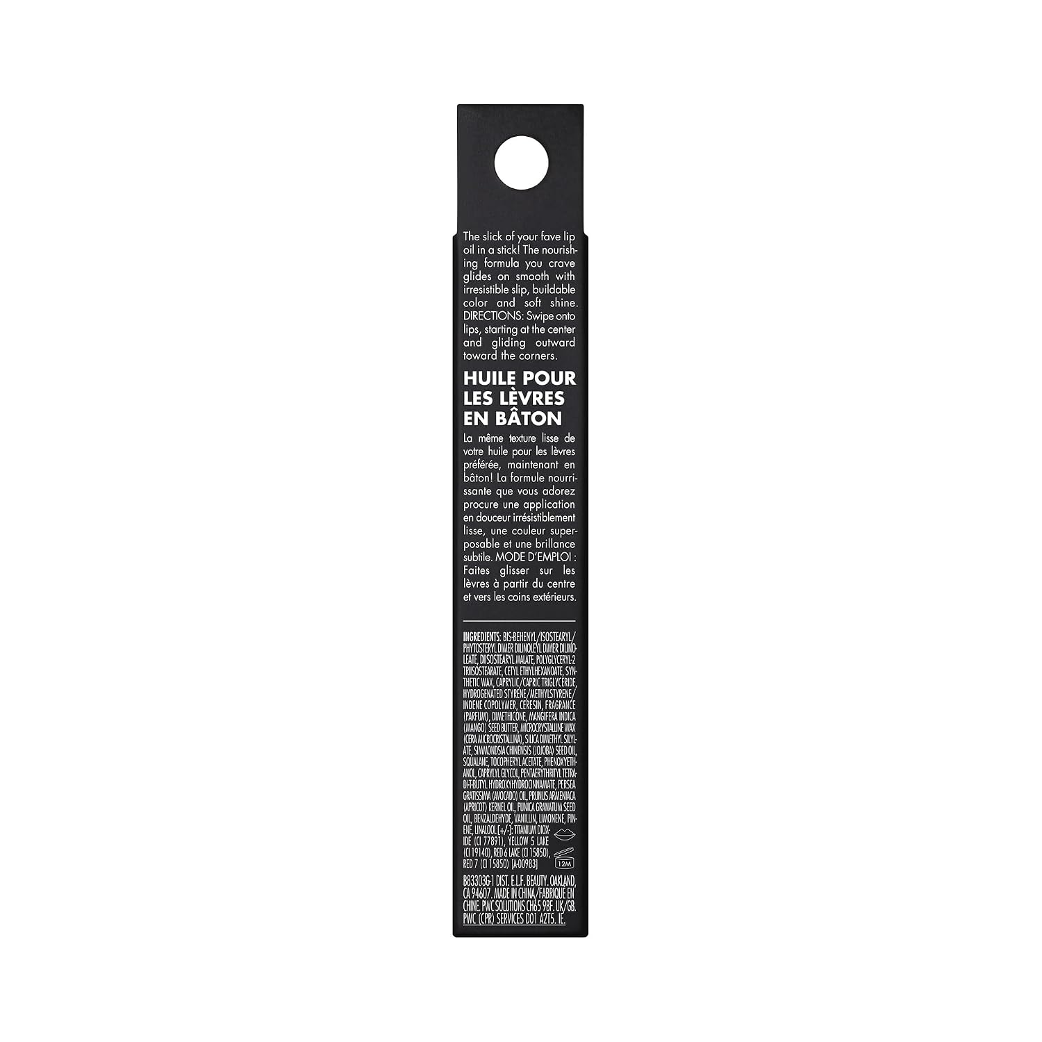 e.l.f. Glow Reviver Lip Oil Stick. Pink-Me Energy | Tinted. Non-Sticky & Hydrating For A Soft-Shine Finish. Vegan & Cruelty-Free