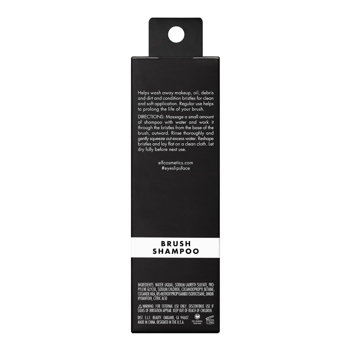 e.l.f. Makeup Brush Shampoo. Gentle Bristles Conditioner To Easily Remove Oils & Dirt From Makeup Brushes. 4.1 Fl Oz. Vegan & Cruelty-Free