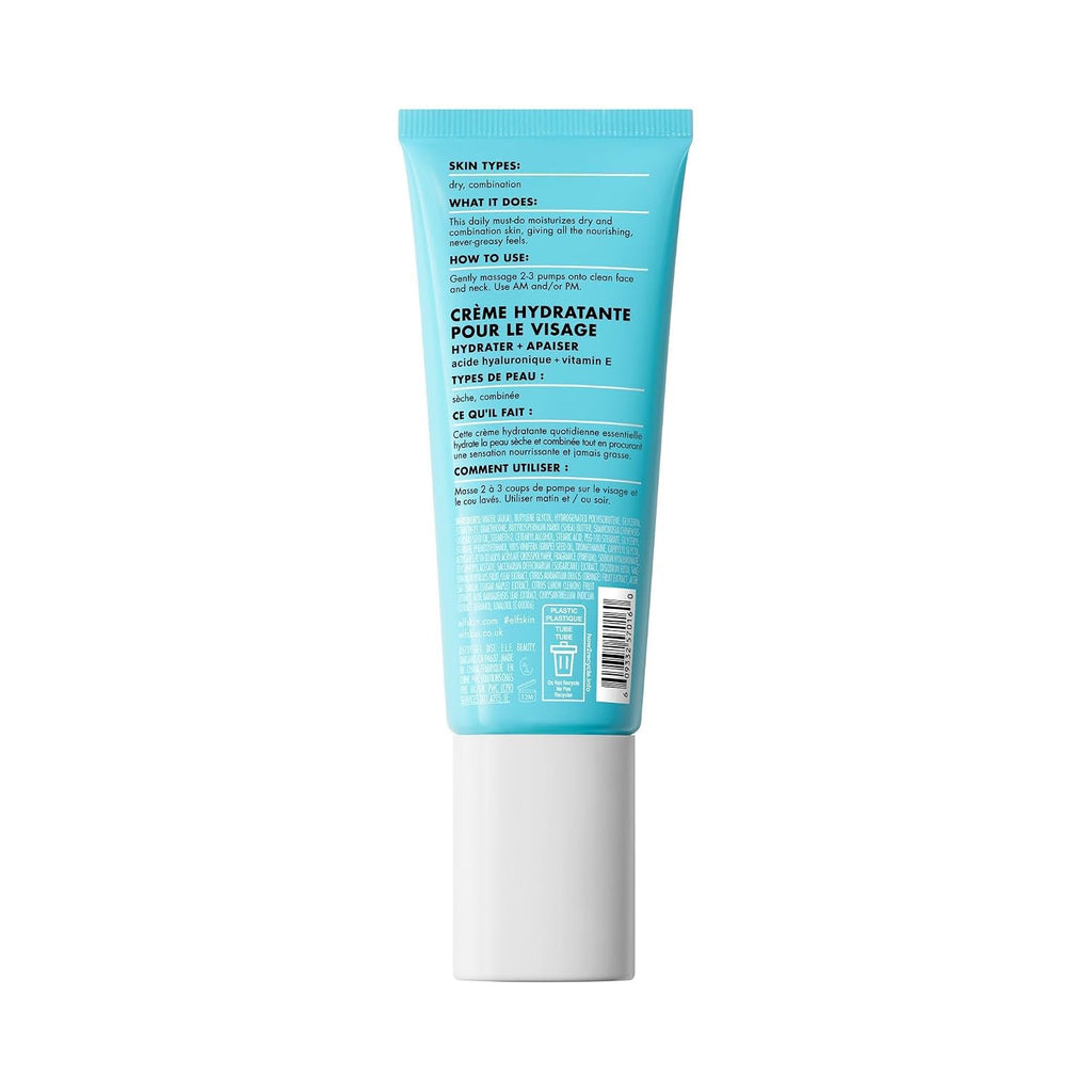 e.l.f. SKIN Holy Hydration! Daily Hydration Moisturizer. 1.7 oz | Hydrating. Lightweight Face Cream with Vitamin E & Hyaluronic Acid for a Nourishing Non-Greasy Feeling. Vegan & Cruelty-Free