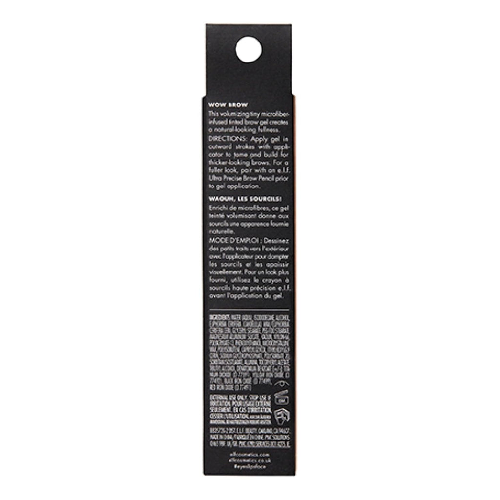 e.l.f. Wow Brow Gel. Volumizing. Buildable. Wax-Gel Hybrid. Creates Full. Voluminous-Looking Brows. Locks Brow Hairs In Place. Taupe