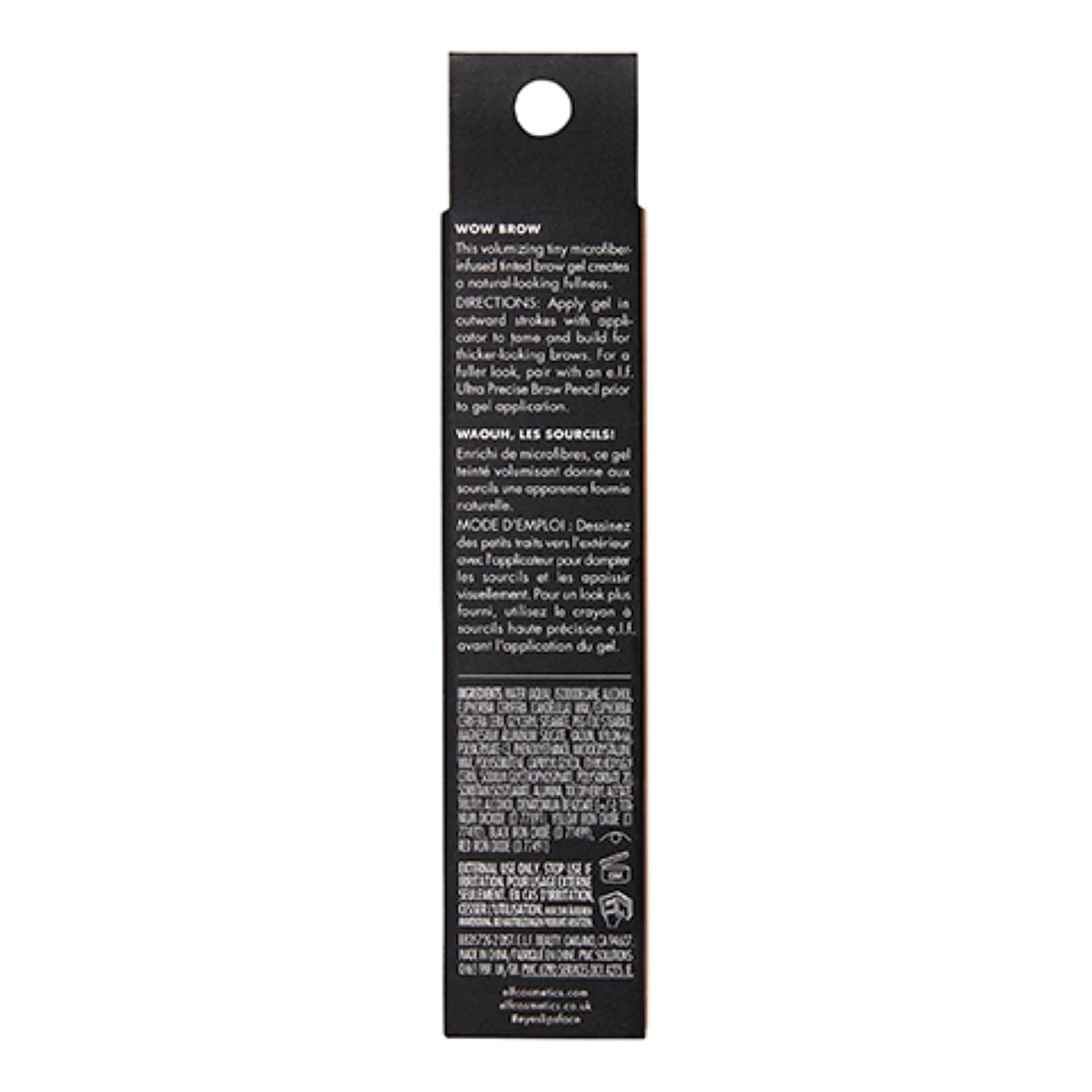 e.l.f. Wow Brow Gel. Volumizing. Buildable. Wax-Gel Hybrid. Creates Full. Voluminous-Looking Brows. Locks Brow Hairs In Place. Taupe