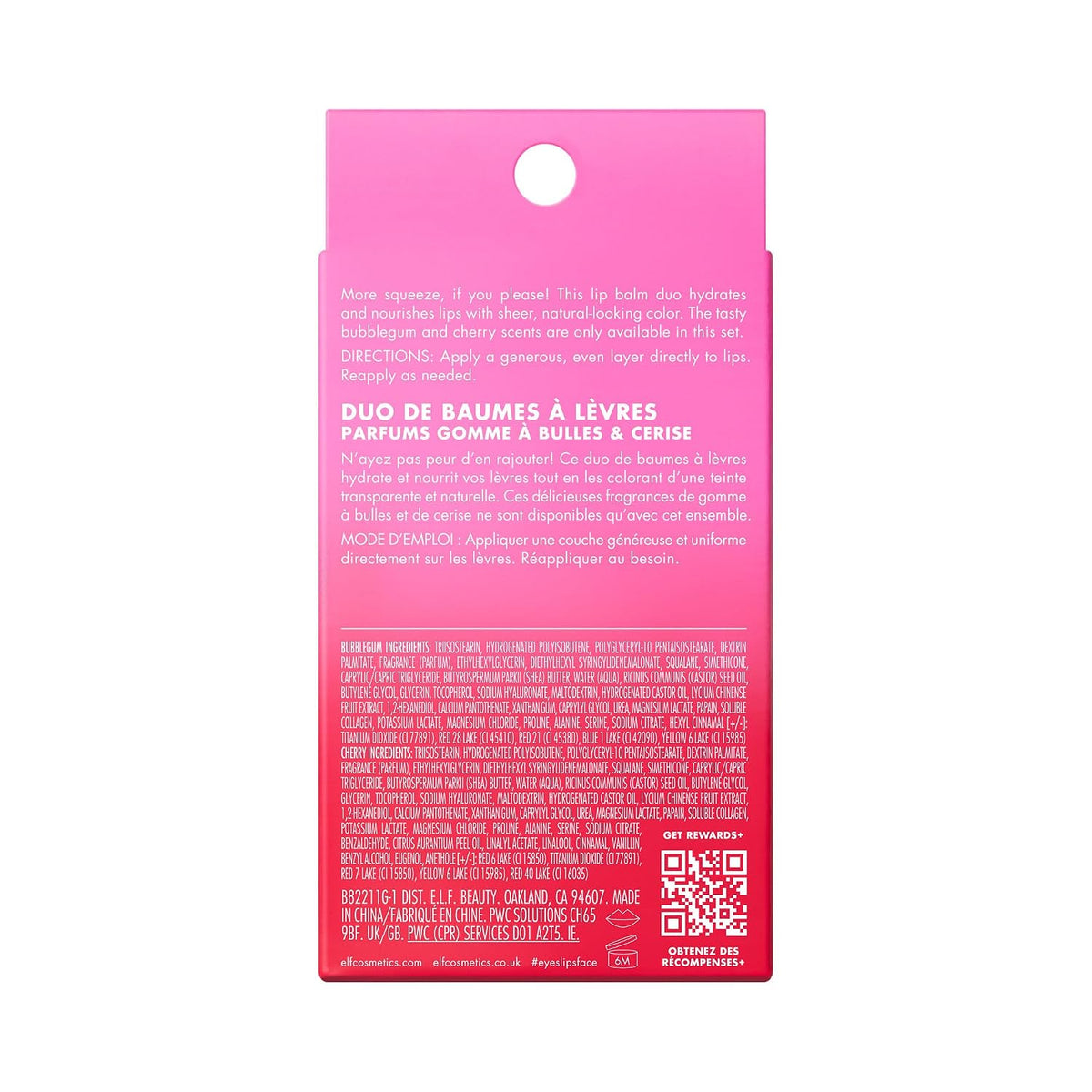 e.l.f. Squeeze Me More Lip Balm Duo. Cherry/Bubblegum | Moisturizing Balm For A Sheer Tint Of Color. Made With Hyaluronic Acid. Vegan & Cruelty-Free. Cherry & Bubblegum