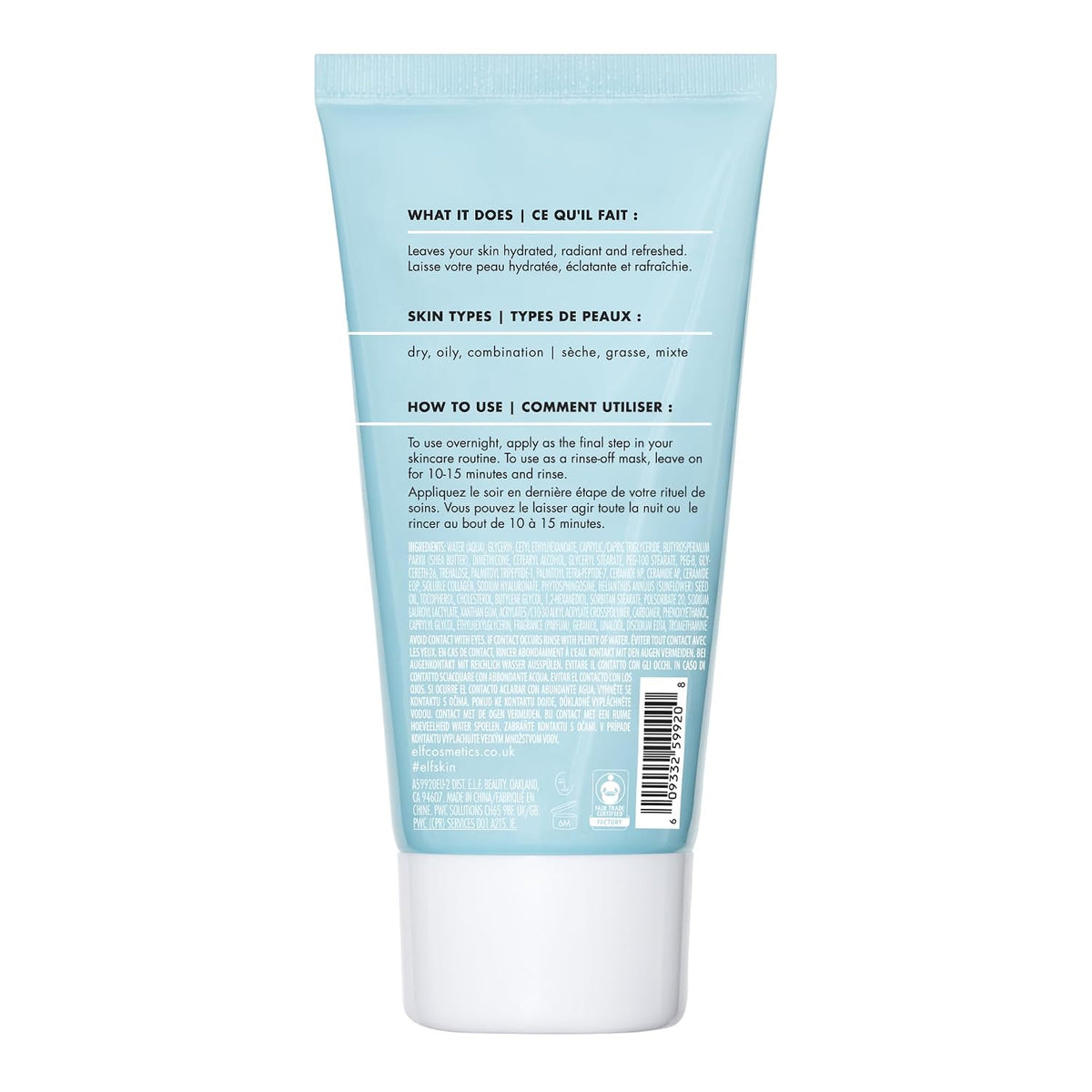 e.l.f. SKIN Holy Hydration! Sleeping Mask. Moisturizing & Plumping Dual-Use Sleep Or Rinse-Off Face Mask. Soothes Skin With A Creamy Formula