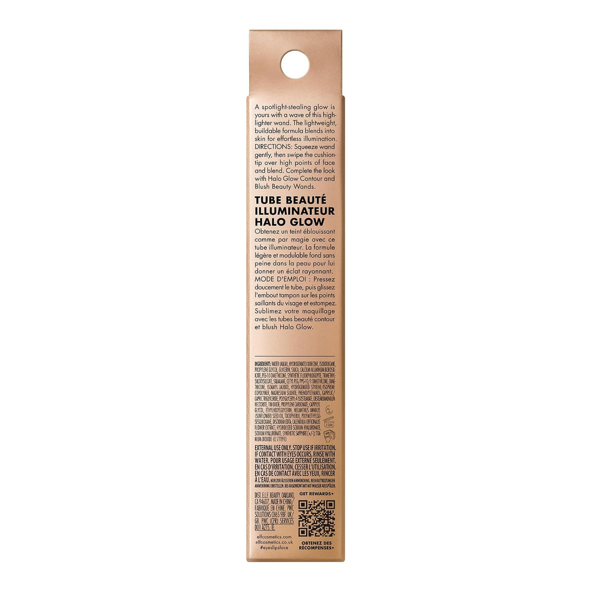 e.l.f. Halo Glow Highlight Beauty Wand. Liquid Highlighter Wand For Luminous. Glowing Skin. Buildable Formula. Vegan & Cruelty-free. IRL Angel