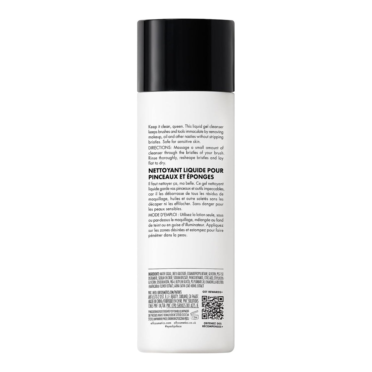 e.l.f. Clean Queen Liquid Brush & Sponge Cleaner. Gentle Foaming Cleaner For Removing Leftover Makeup. Dirt & Grime. Vegan & Cruelty-Free. 4.1 oz