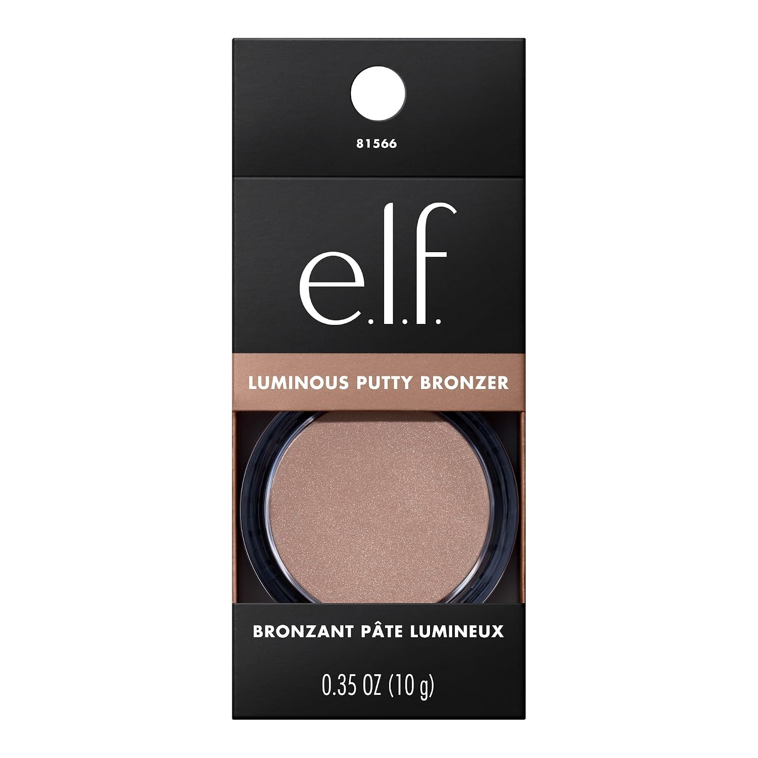 e.l.f. Luminous Putty Bronzer. Vacay Mood | Lightweight Putty-to-Powder Bronzer For A Radiant. Glowing Finish. Highly Pigmented. Vegan & Cruelty-Free