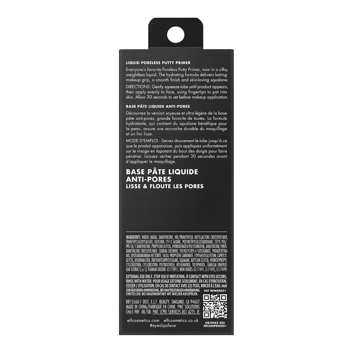 e.l.f. Liquid Poreless Putty Primer. Universal Sheer | Lightweight Face Primer For Long-lasting Makeup Wear. Creates A Smooth Complexion. Vegan & Cruelty-free