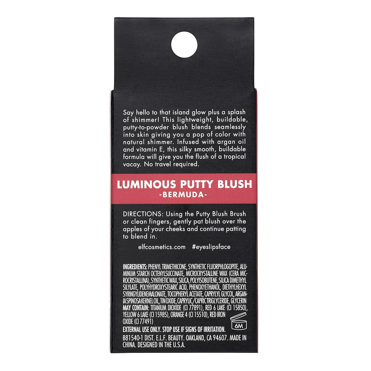 e.l.f. Luminous Putty Blush. Putty-to-Powder. Buildable Blush With A Subtle Shimmer Finish. Highly Pigmented & Creamy. Vegan & Cruelty-Free. Bermuda