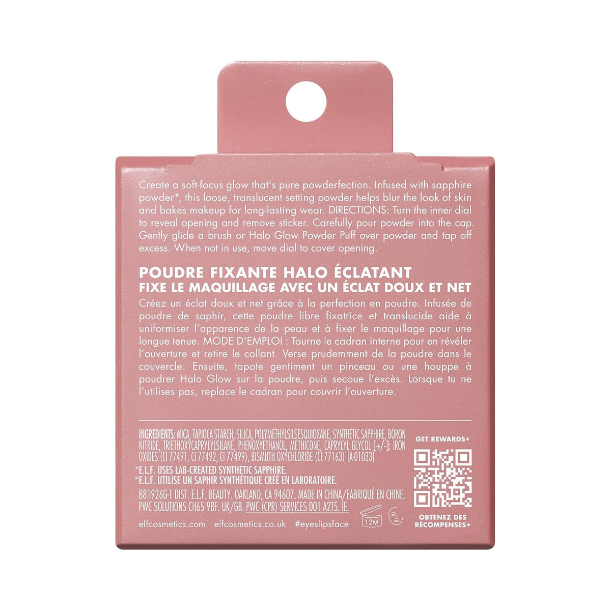 e.l.f. Halo Glow Soft Focus Setting Powder. Silky & Creates Soft Glow Without Shine. Smooths Pores & Lines. Vegan & Cruelty-Free. Deep/Rich