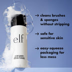 e.l.f. Clean Queen Liquid Brush & Sponge Cleaner. Gentle Foaming Cleaner For Removing Leftover Makeup. Dirt & Grime. Vegan & Cruelty-Free. 4.1 oz